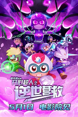 日韩av手机免费在线观看